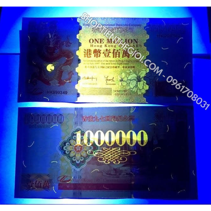 Tiền Lưu Niệm 1 Triệu Dola Hong Kong Hình Con Rồng - SP006031